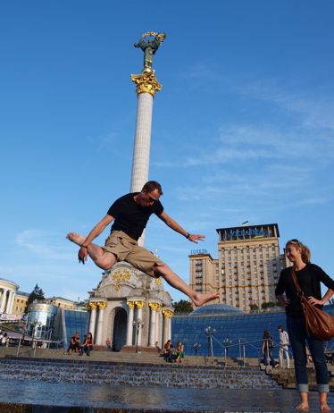 fountain jump