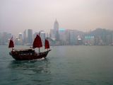 Junk Across the Harbour